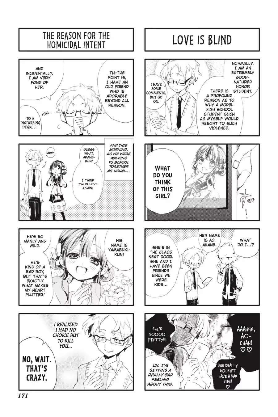 Read Jibaku Shounen Hanako-kun EN Manga Online