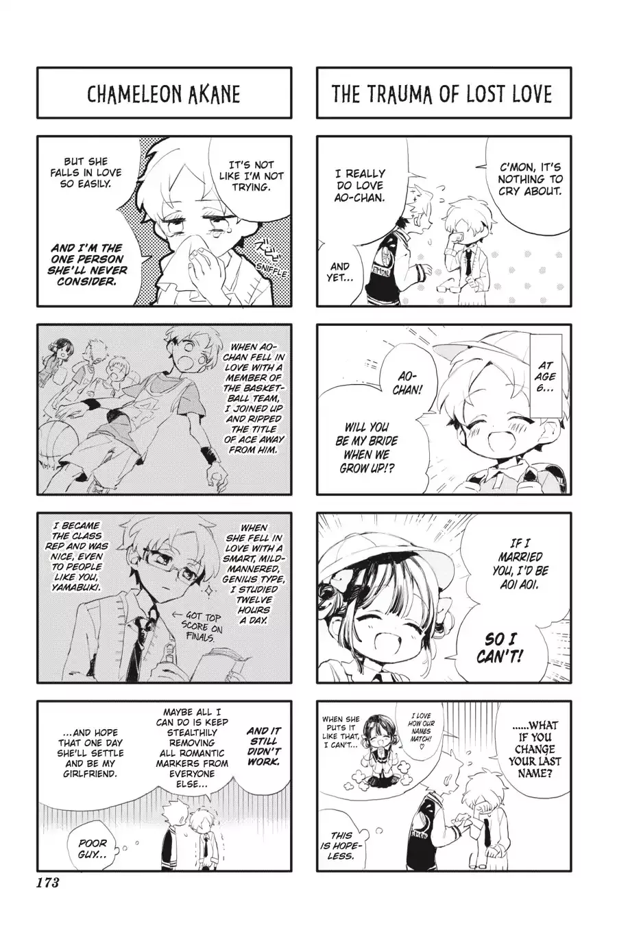 Read Jibaku Shounen Hanako-kun EN Manga Online