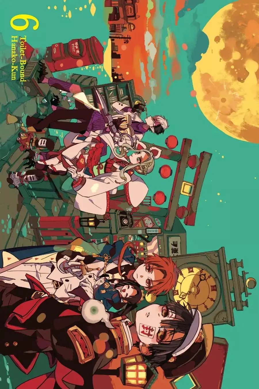 Read Jibaku Shounen Hanako-kun EN Manga Online