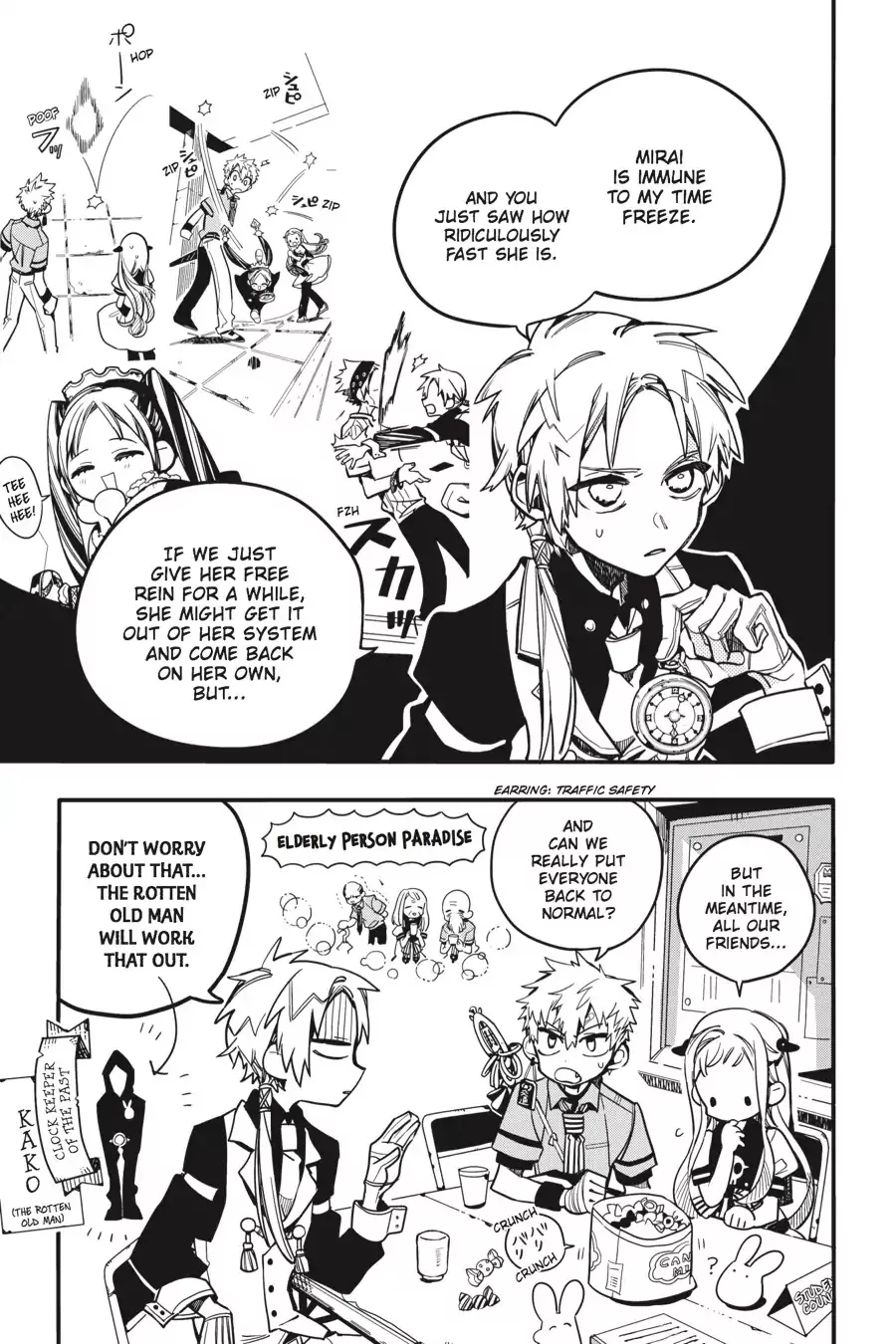 Read Jibaku Shounen Hanako-kun EN Manga Online