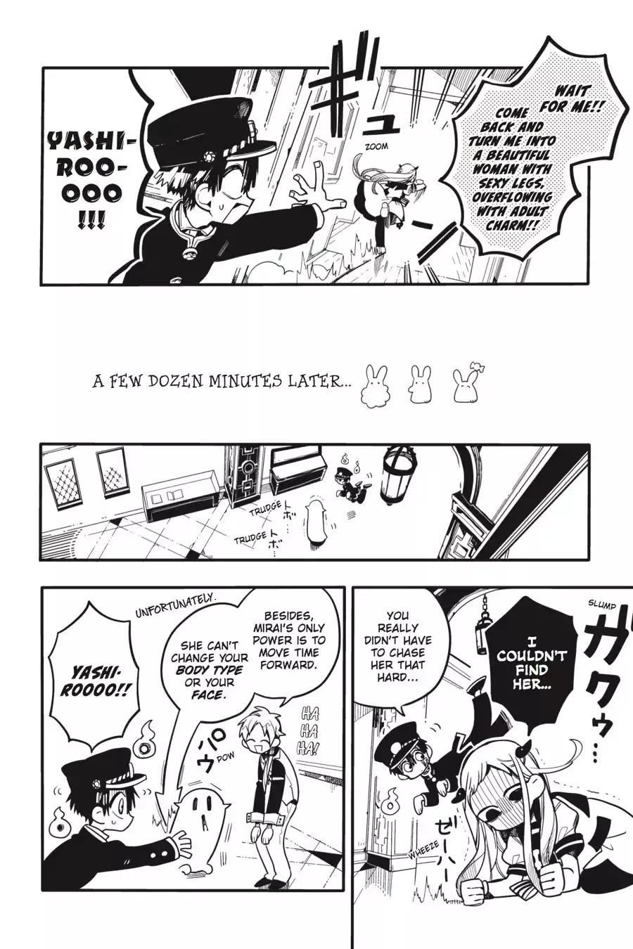 Read Jibaku Shounen Hanako-kun EN Manga Online