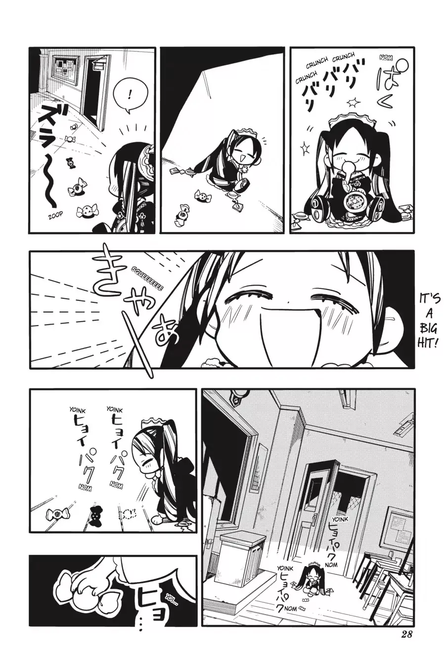 Read Jibaku Shounen Hanako-kun EN Manga Online