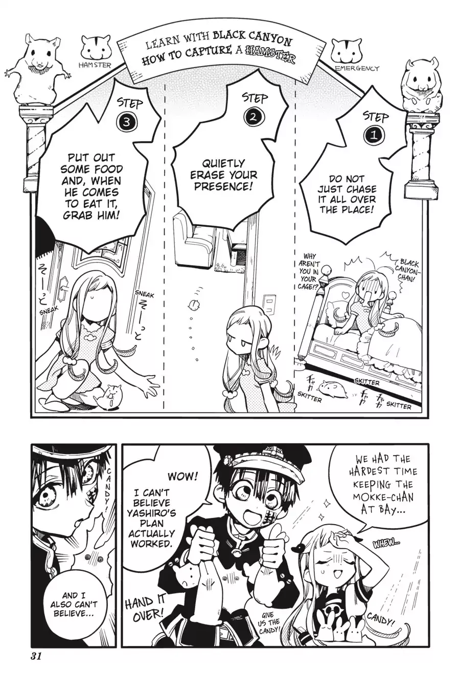 Read Jibaku Shounen Hanako-kun EN Manga Online