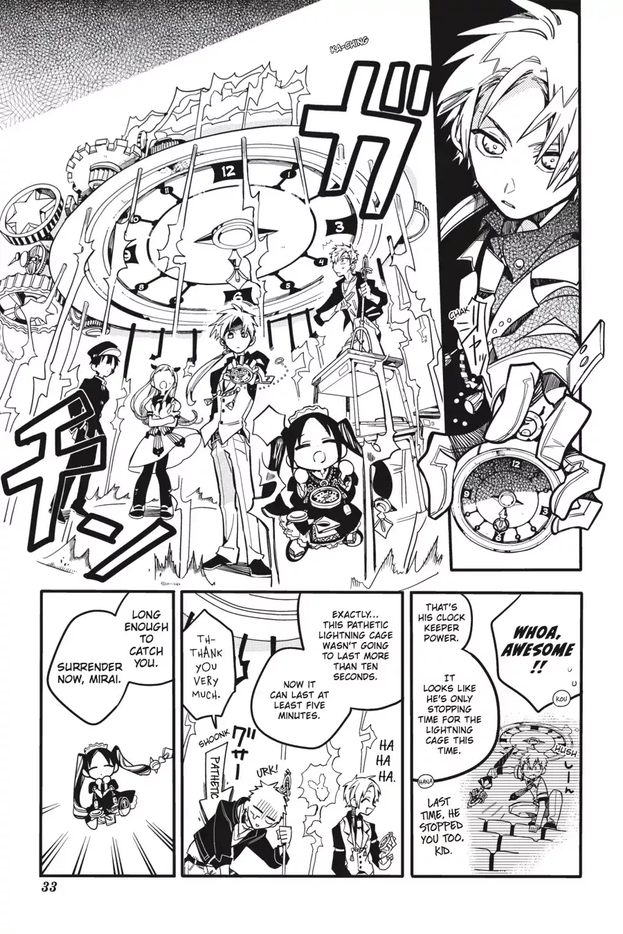 Read Jibaku Shounen Hanako-kun EN Manga Online