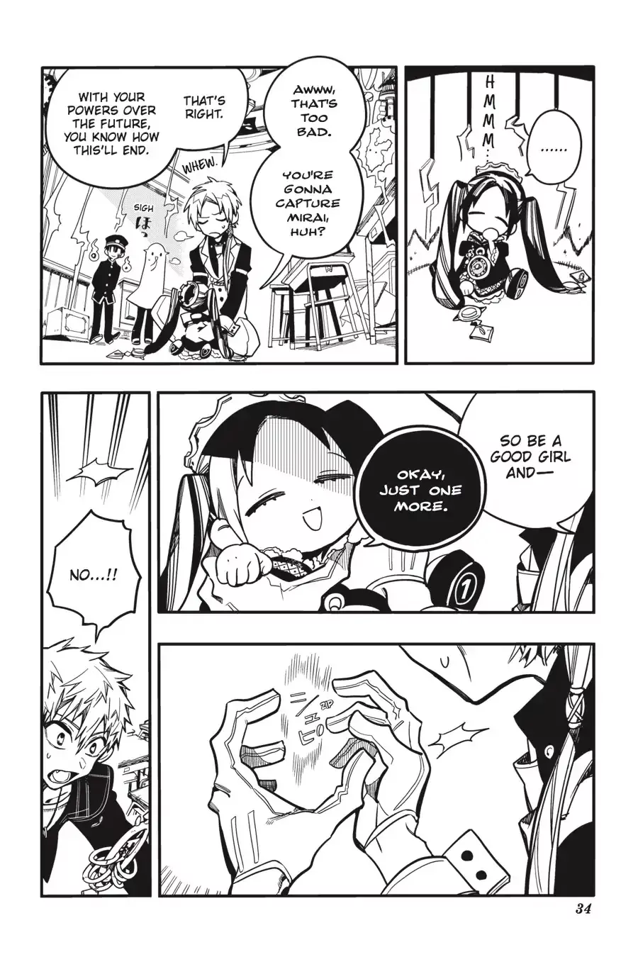 Read Jibaku Shounen Hanako-kun EN Manga Online