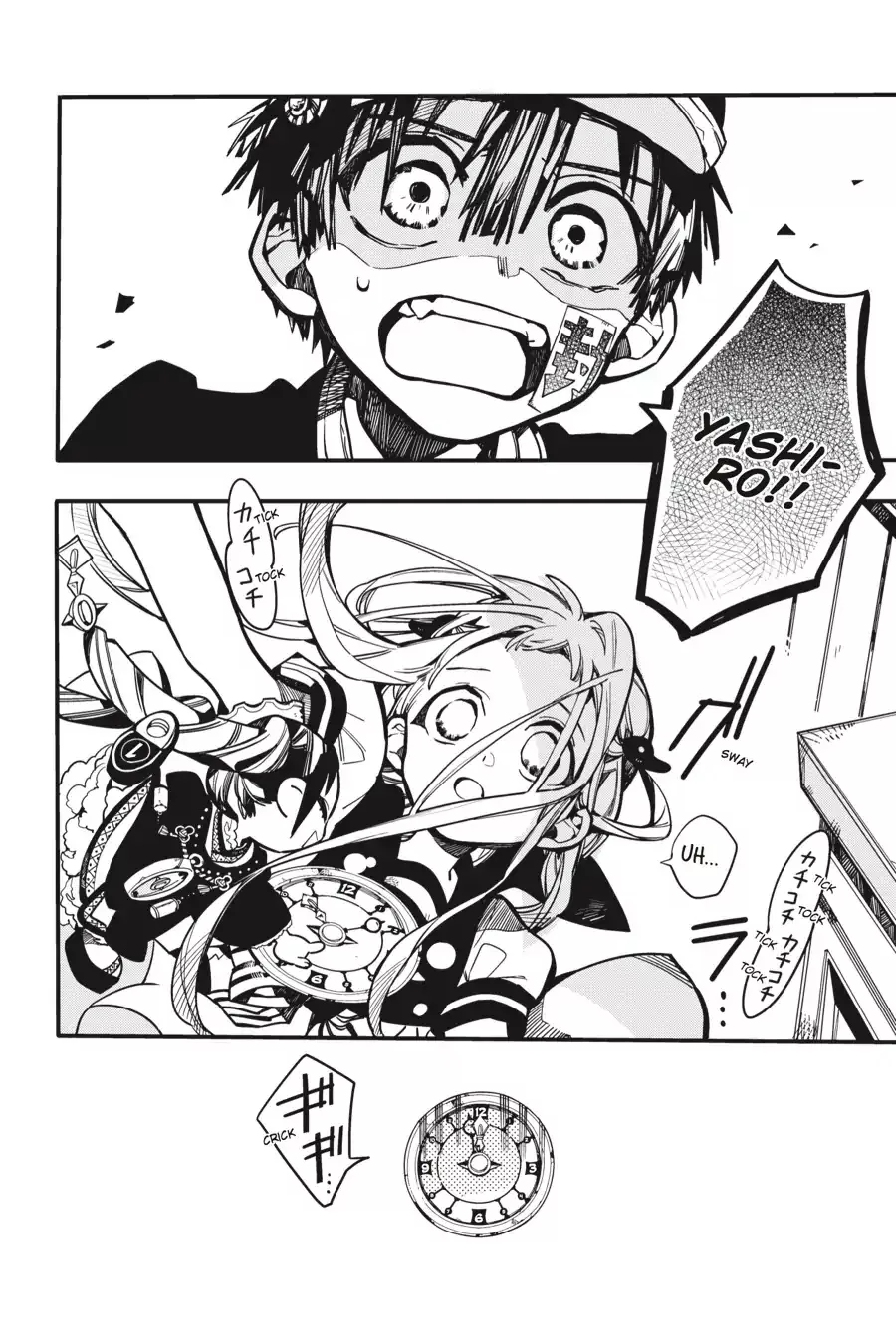 Read Jibaku Shounen Hanako-kun EN Manga Online