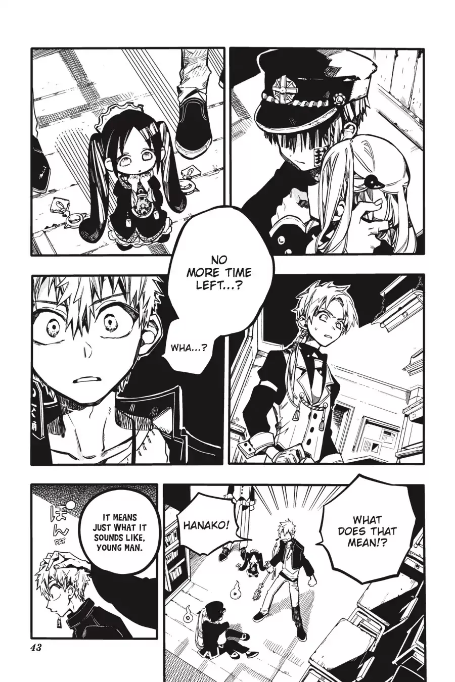 Read Jibaku Shounen Hanako-kun EN Manga Online