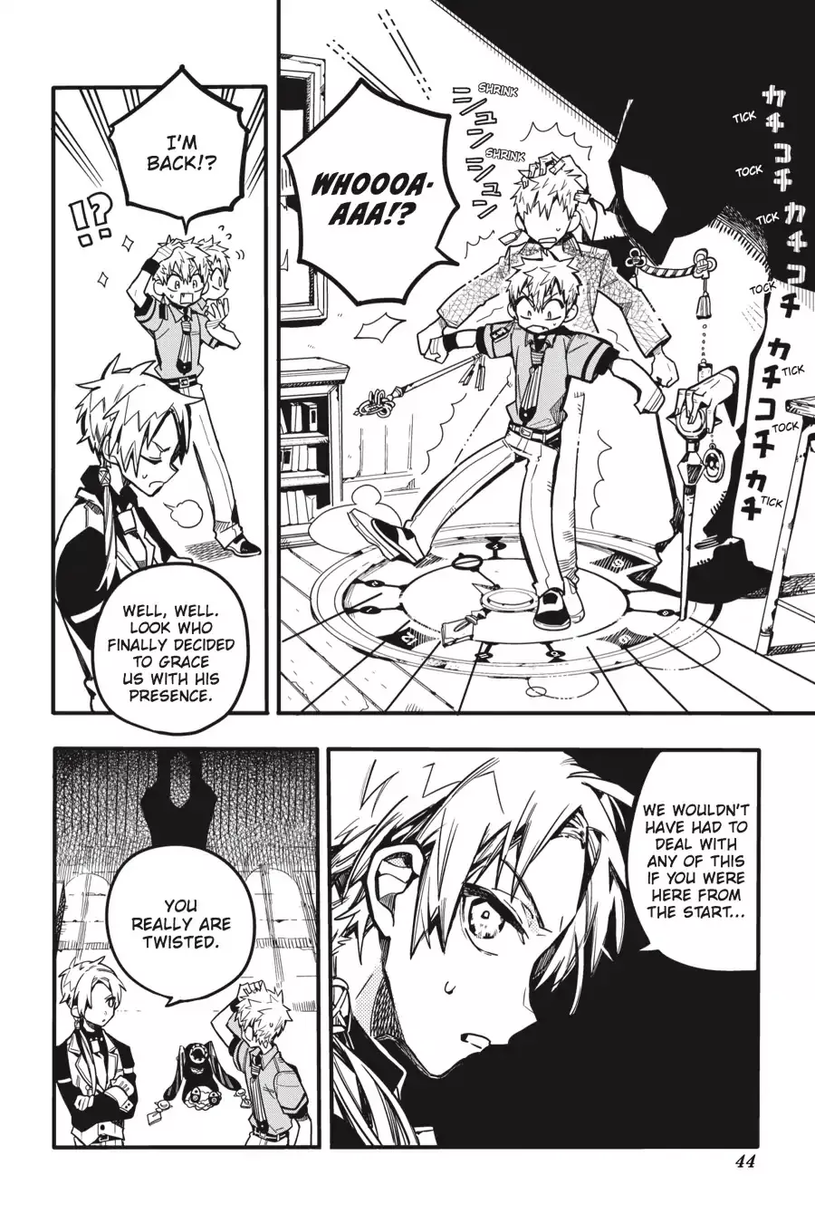Read Jibaku Shounen Hanako-kun EN Manga Online