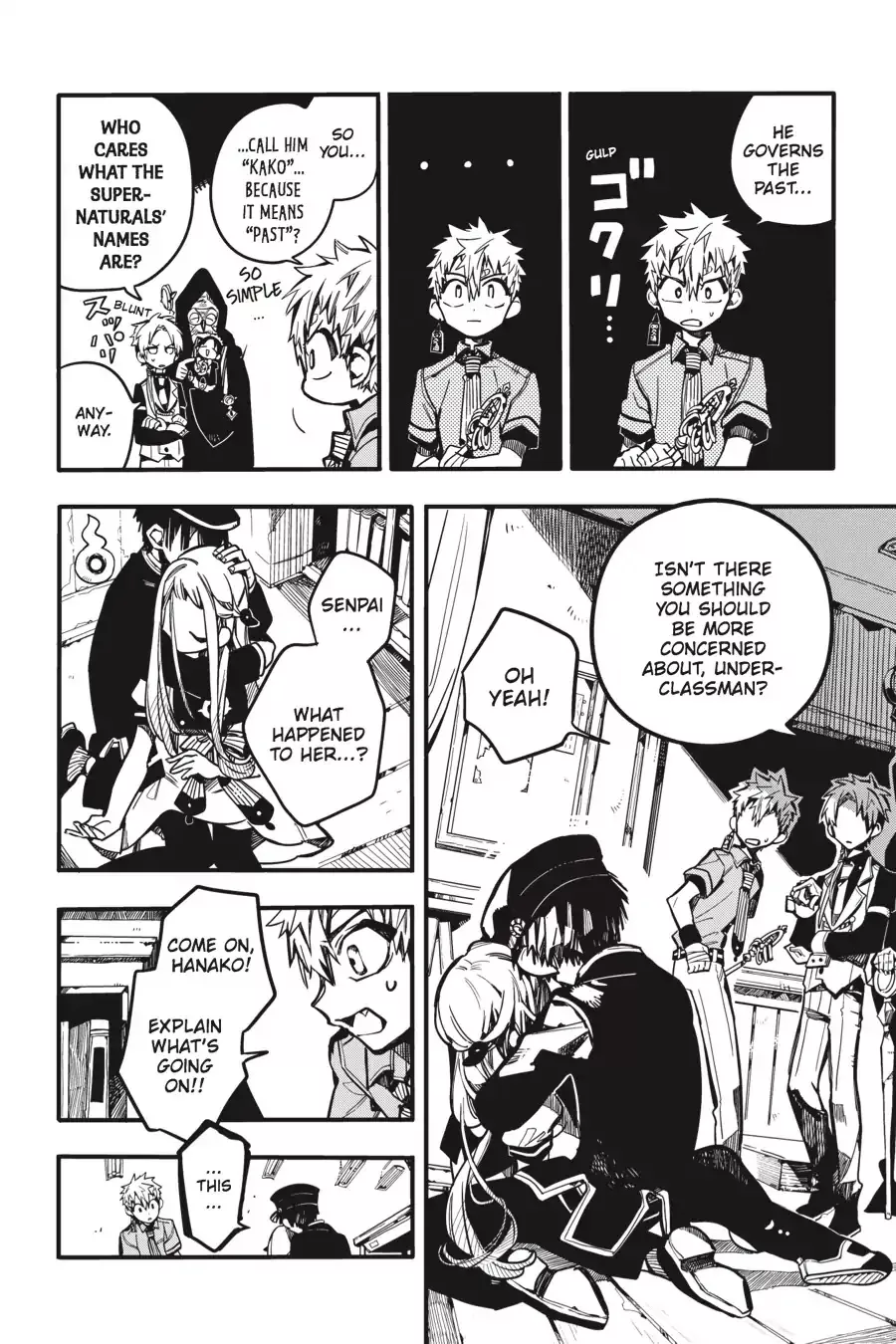 Read Jibaku Shounen Hanako-kun EN Manga Online