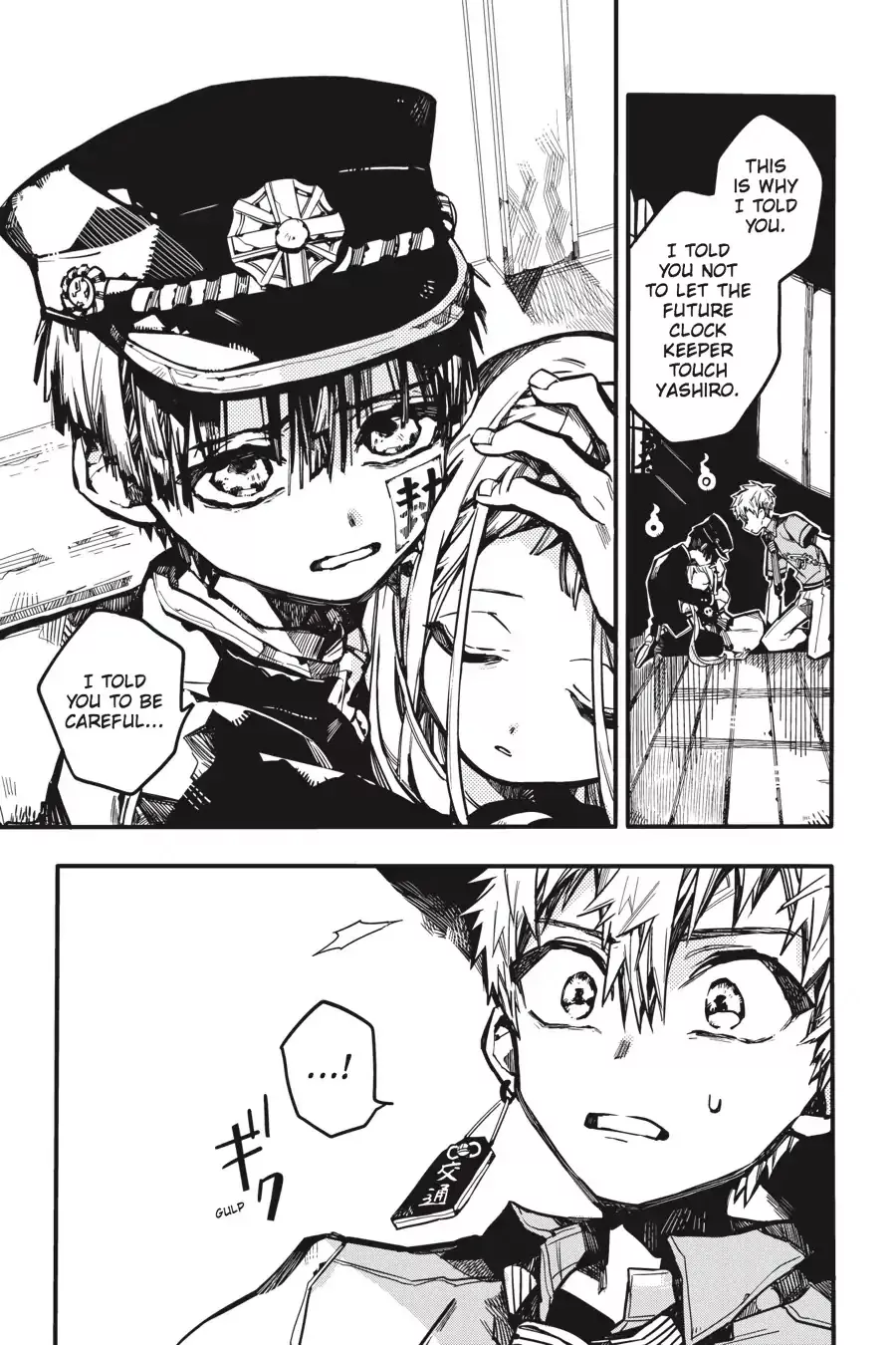 Read Jibaku Shounen Hanako-kun EN Manga Online