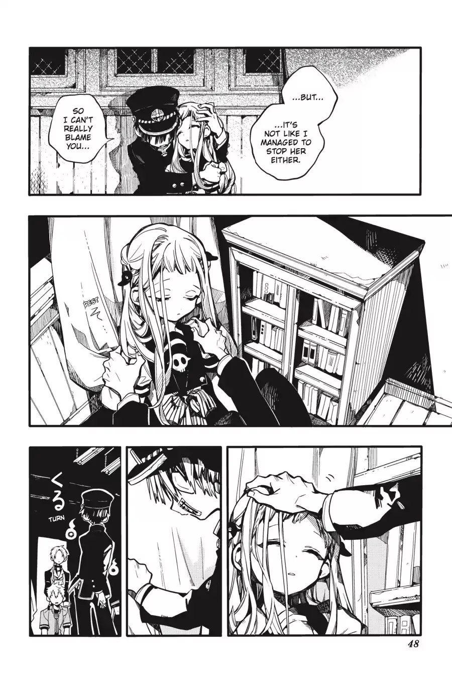 Read Jibaku Shounen Hanako-kun EN Manga Online