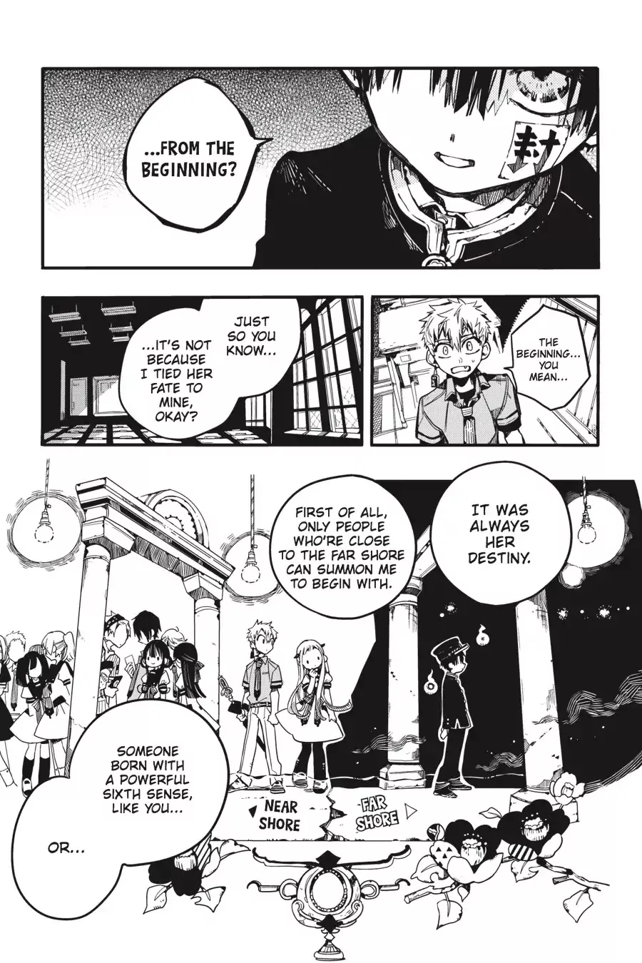 Read Jibaku Shounen Hanako-kun EN Manga Online