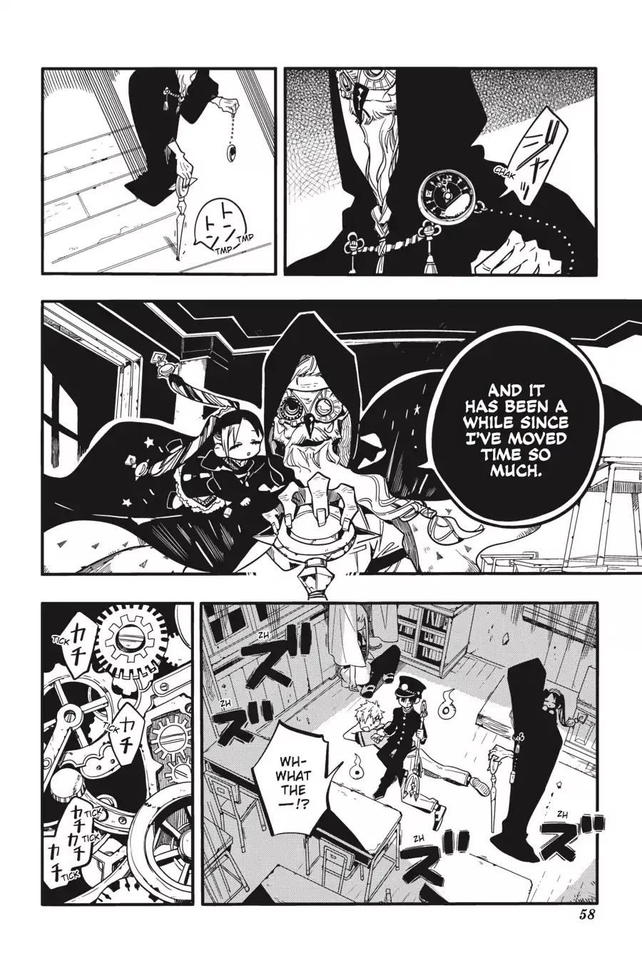 Read Jibaku Shounen Hanako-kun EN Manga Online