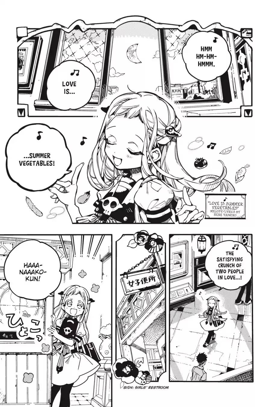 Read Jibaku Shounen Hanako-kun EN Manga Online