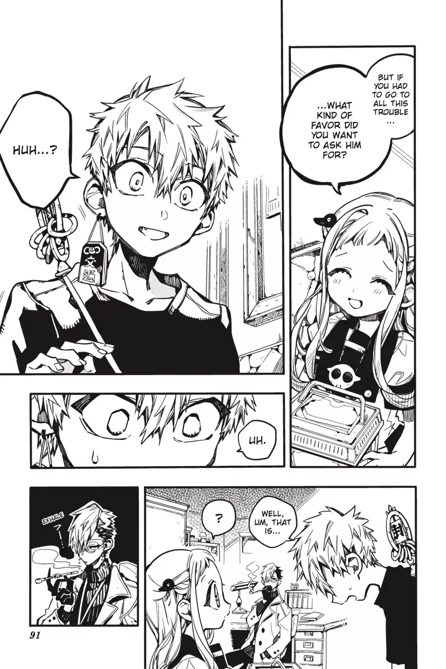 Read Jibaku Shounen Hanako-kun EN Manga Online