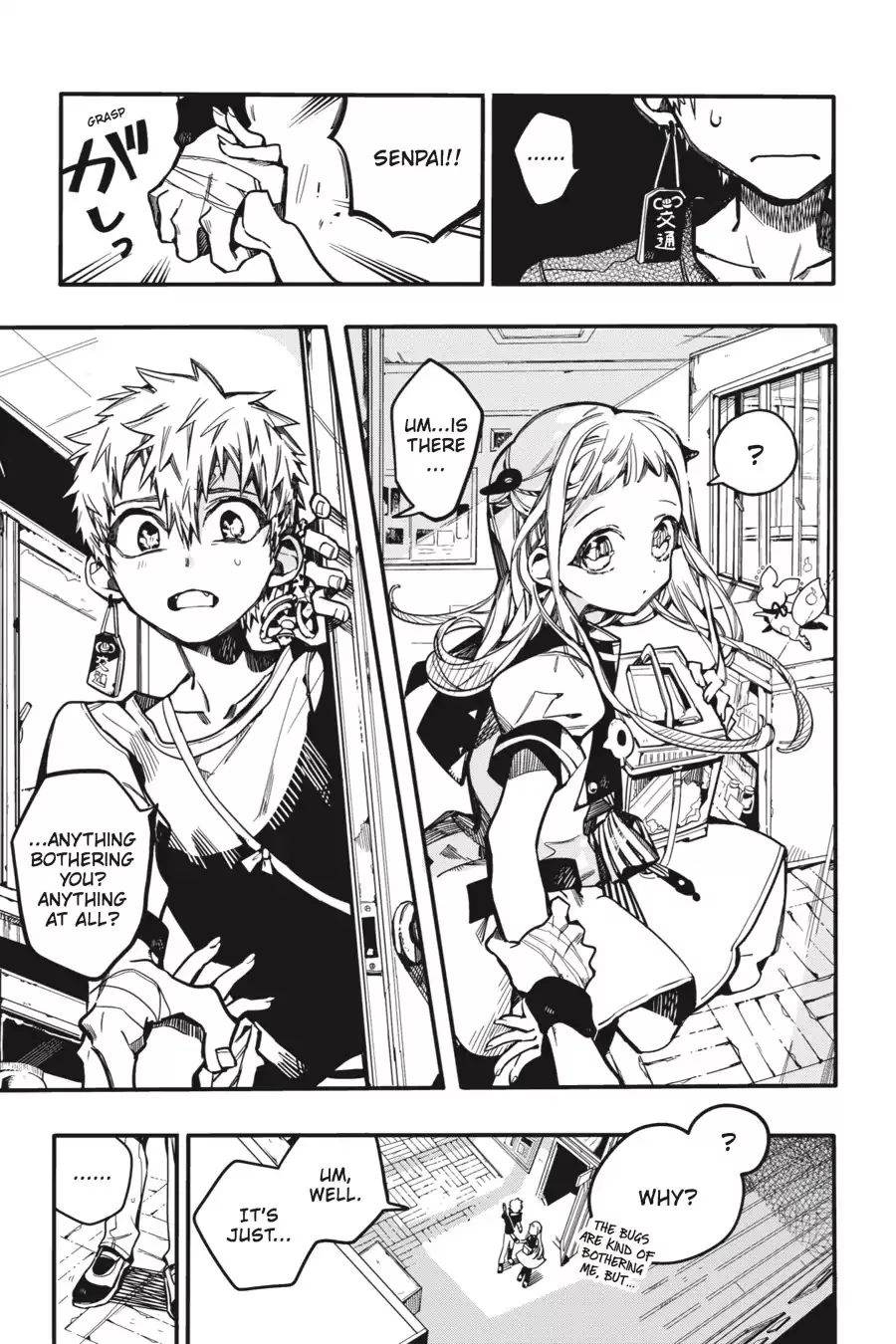 Read Jibaku Shounen Hanako-kun EN Manga Online