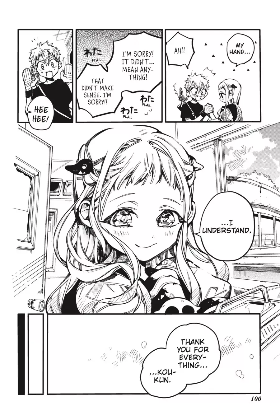 Read Jibaku Shounen Hanako-kun EN Manga Online