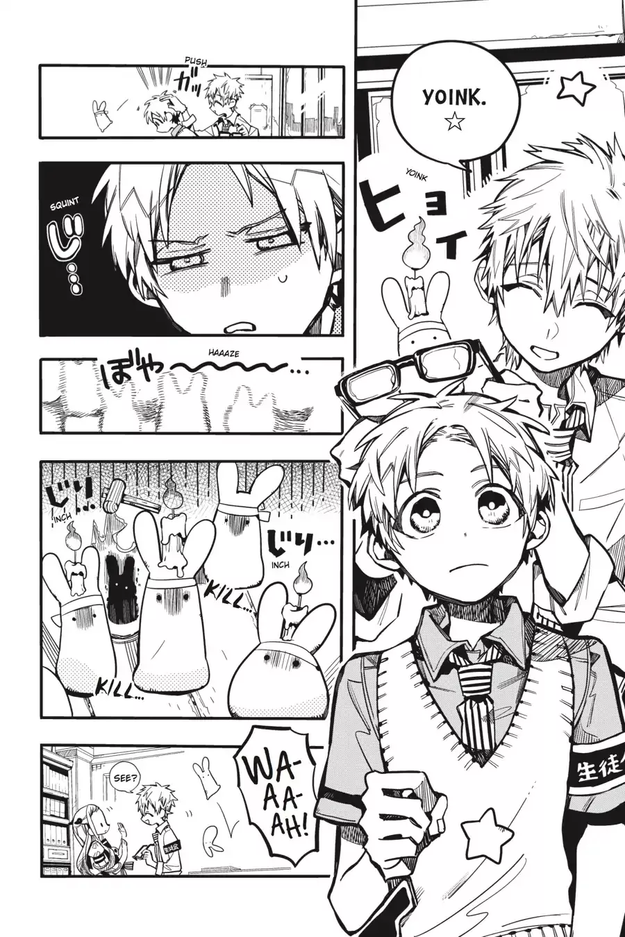 Read Jibaku Shounen Hanako-kun EN Manga Online