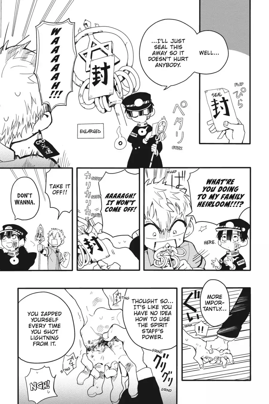 Read Jibaku Shounen Hanako-kun EN Manga Online