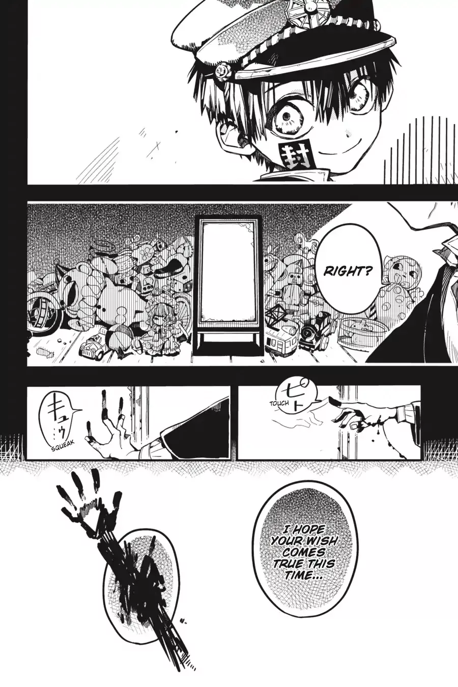 Read Jibaku Shounen Hanako-kun EN Manga Online