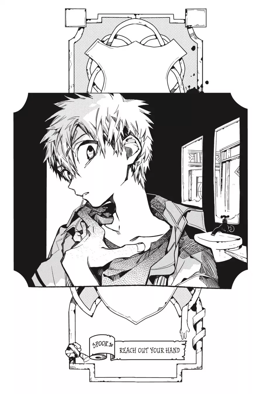 Read Jibaku Shounen Hanako-kun EN Manga Online
