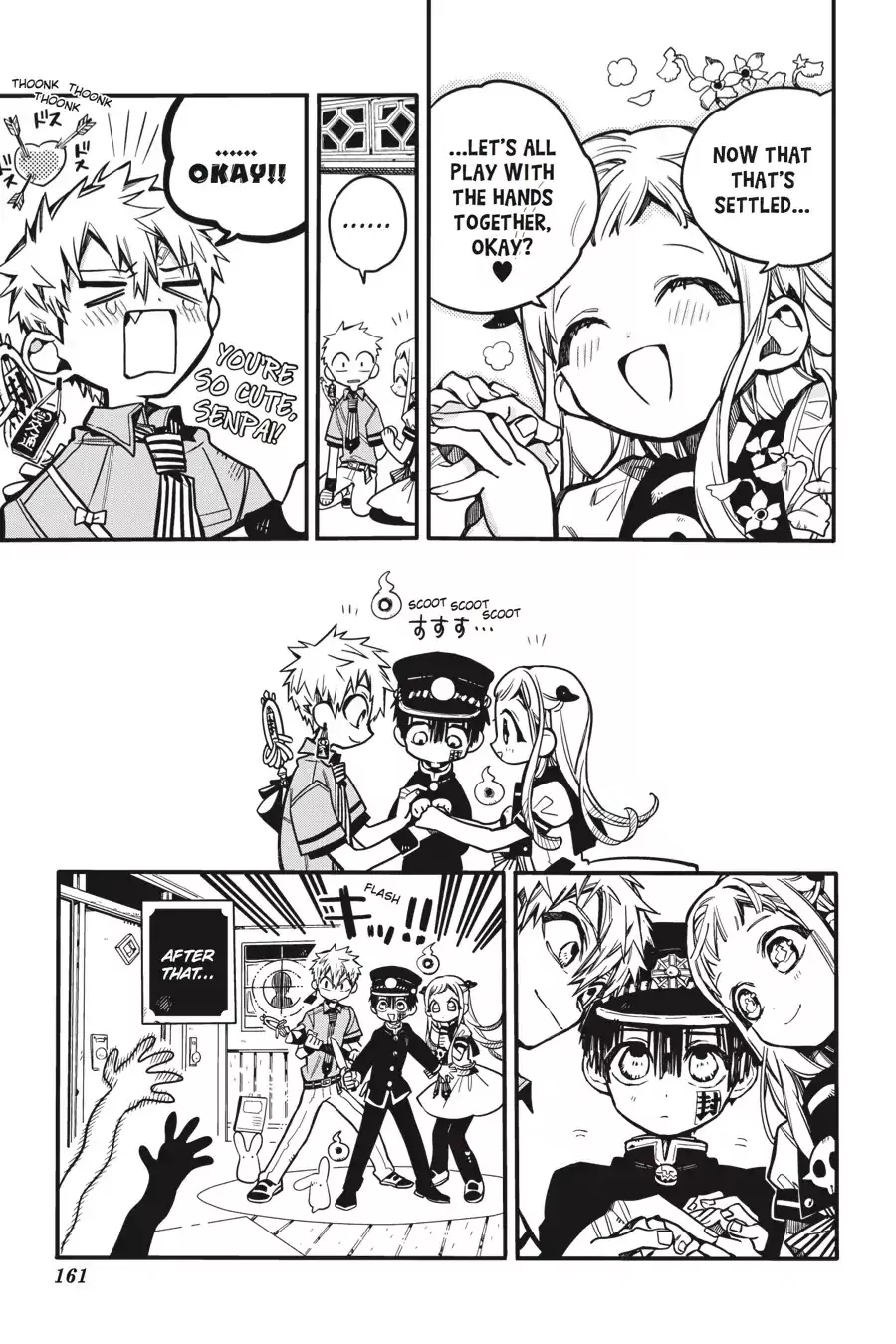 Read Jibaku Shounen Hanako-kun EN Manga Online