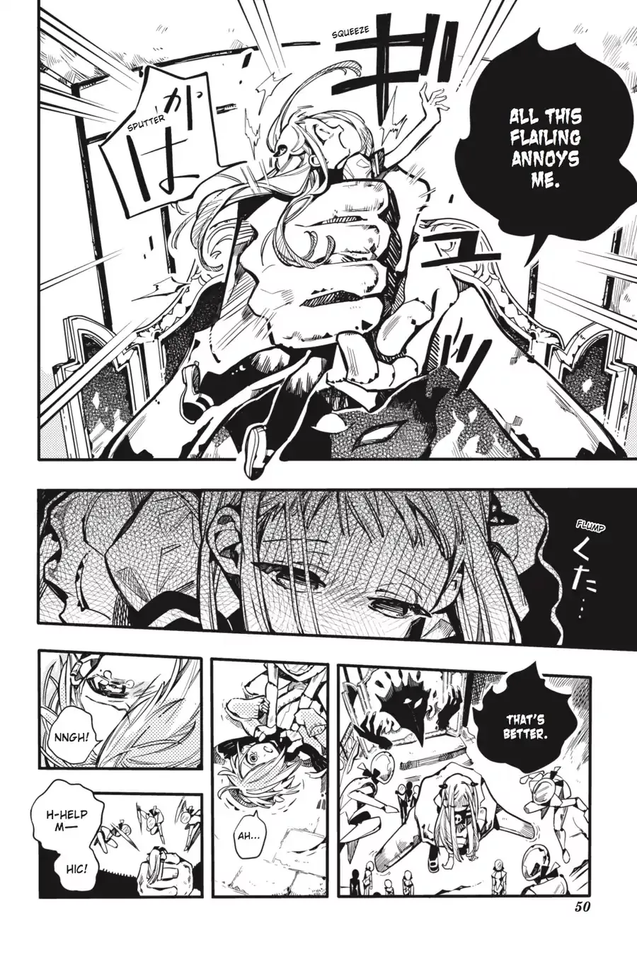 Read Jibaku Shounen Hanako-kun EN Manga Online