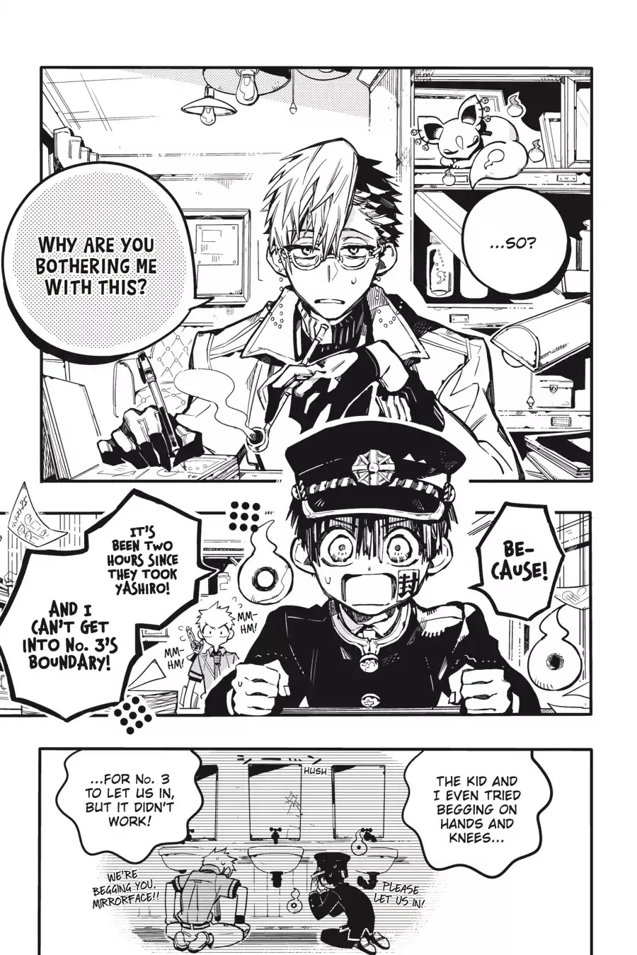 Read Jibaku Shounen Hanako-kun EN Manga Online