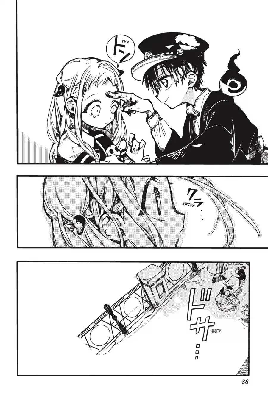Read Jibaku Shounen Hanako-kun EN Manga Online