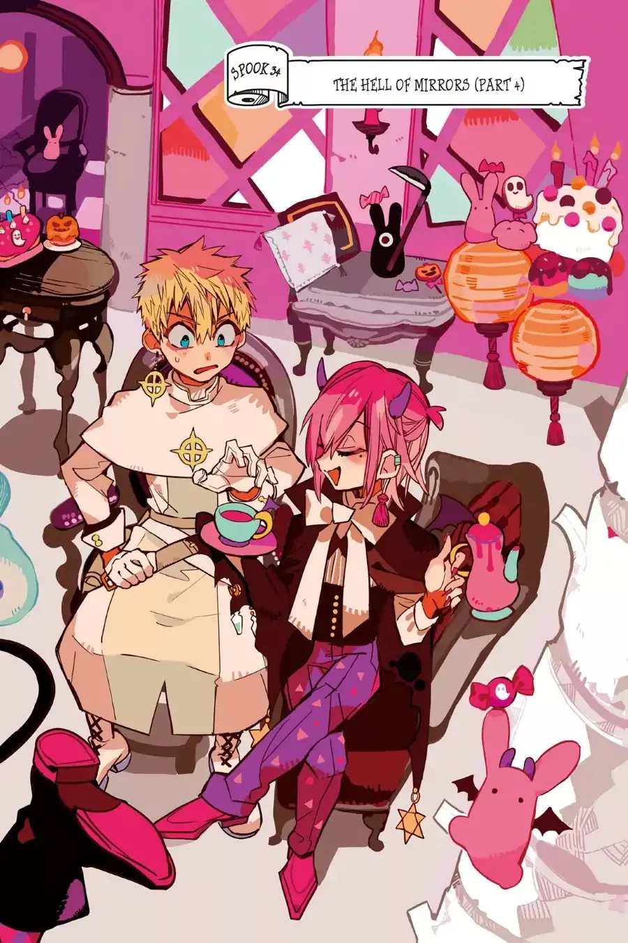 Read Jibaku Shounen Hanako-kun EN Manga Online