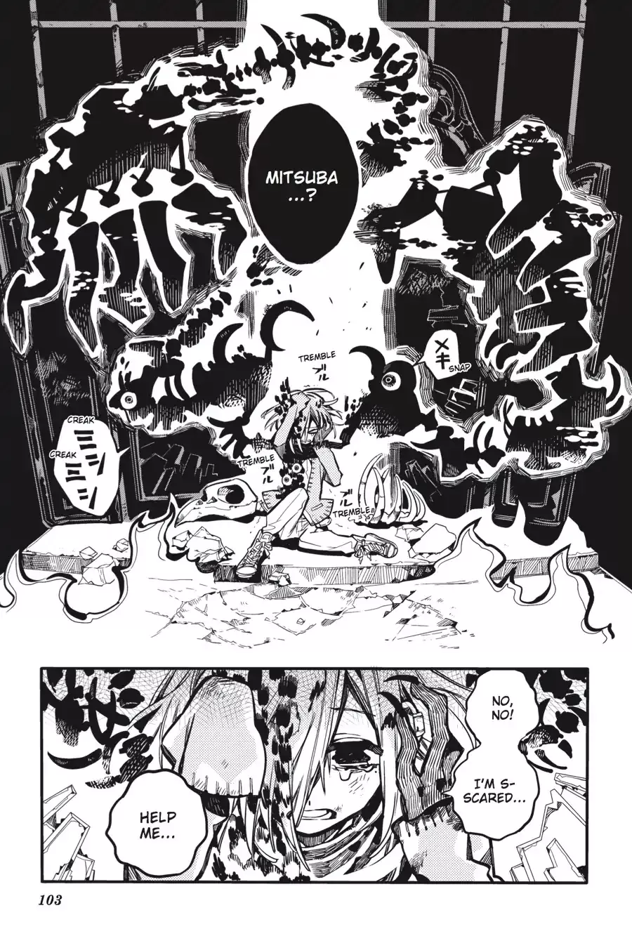 Read Jibaku Shounen Hanako-kun EN Manga Online