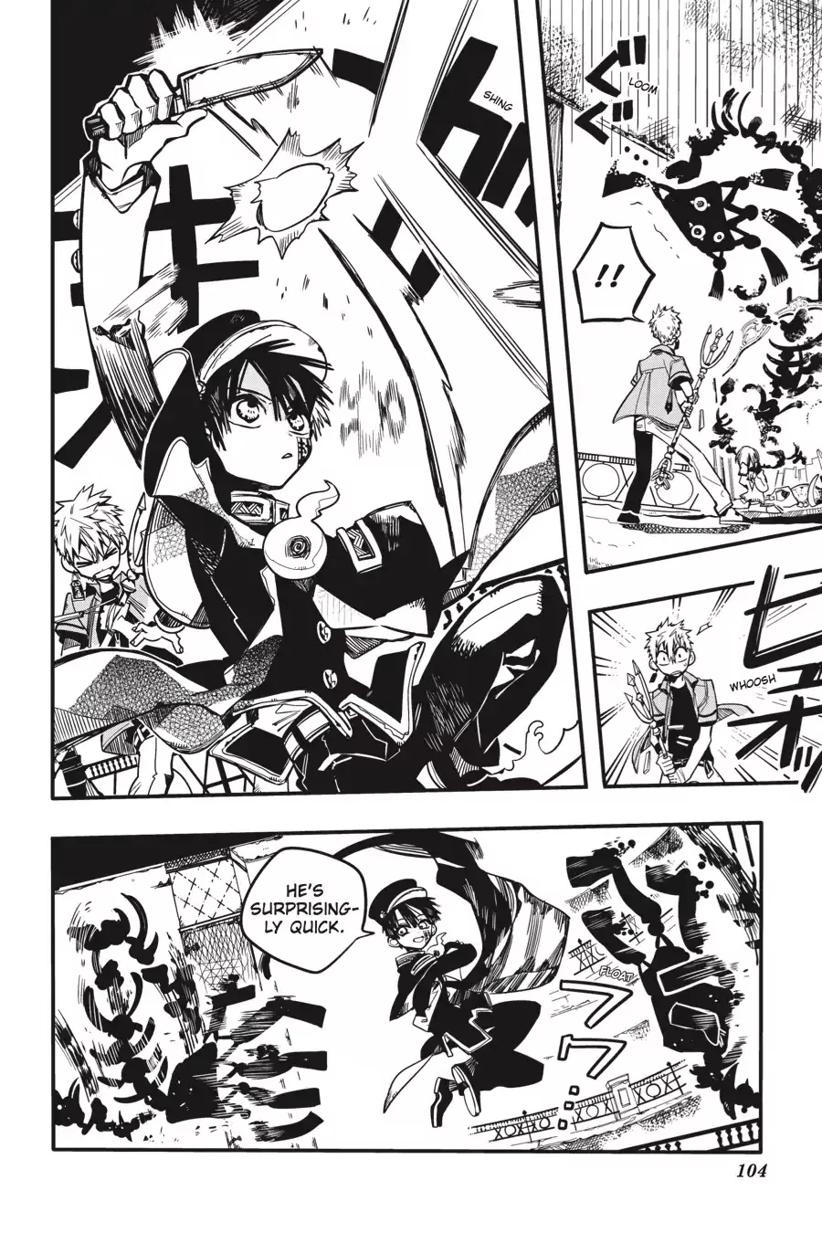 Read Jibaku Shounen Hanako-kun EN Manga Online
