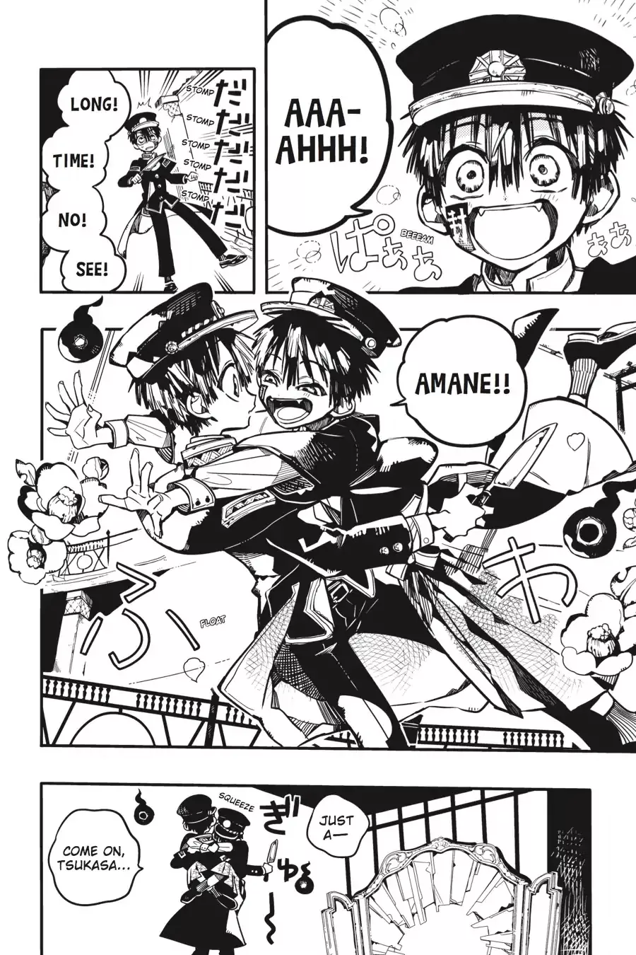 Read Jibaku Shounen Hanako-kun EN Manga Online