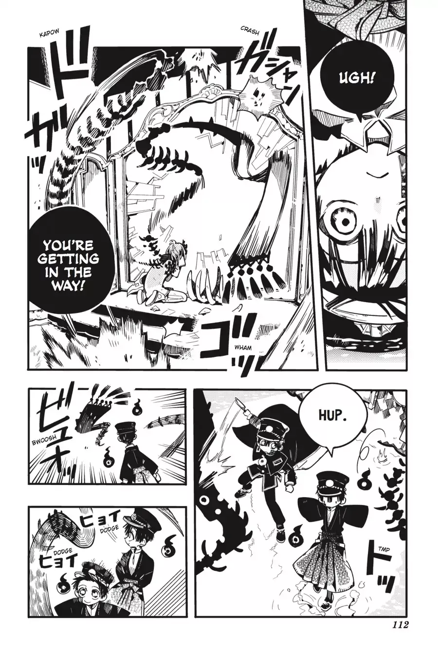 Read Jibaku Shounen Hanako-kun EN Manga Online