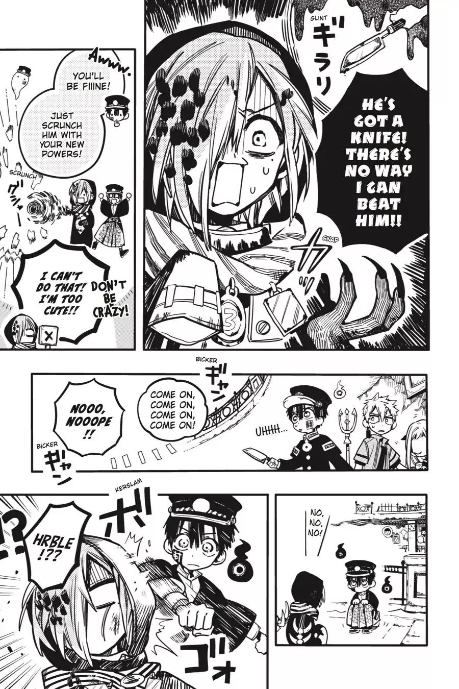Read Jibaku Shounen Hanako-kun EN Manga Online