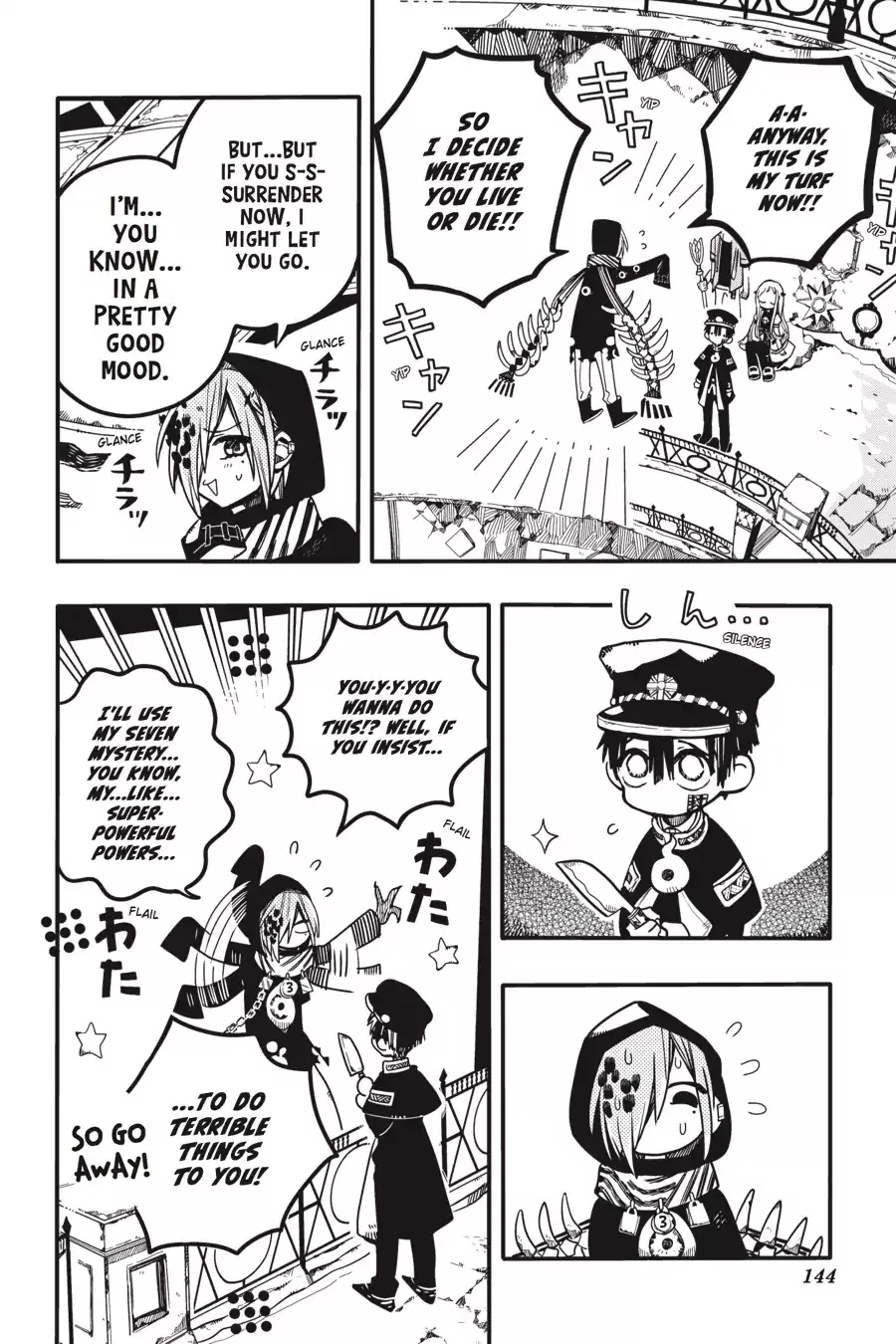 Read Jibaku Shounen Hanako-kun EN Manga Online