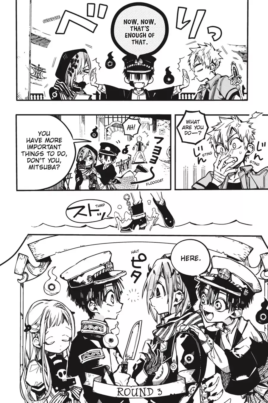 Read Jibaku Shounen Hanako-kun EN Manga Online
