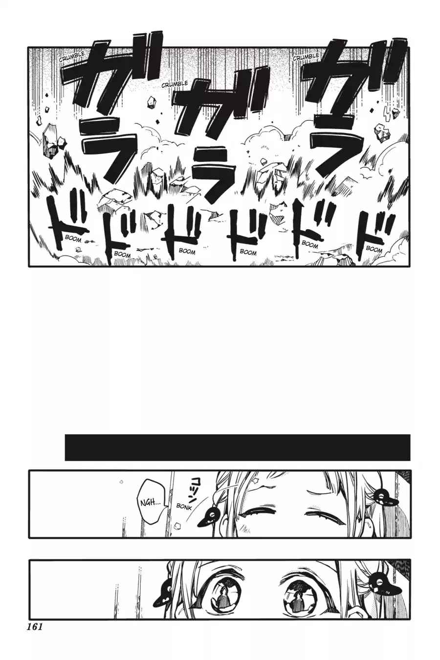 Read Jibaku Shounen Hanako-kun EN Manga Online