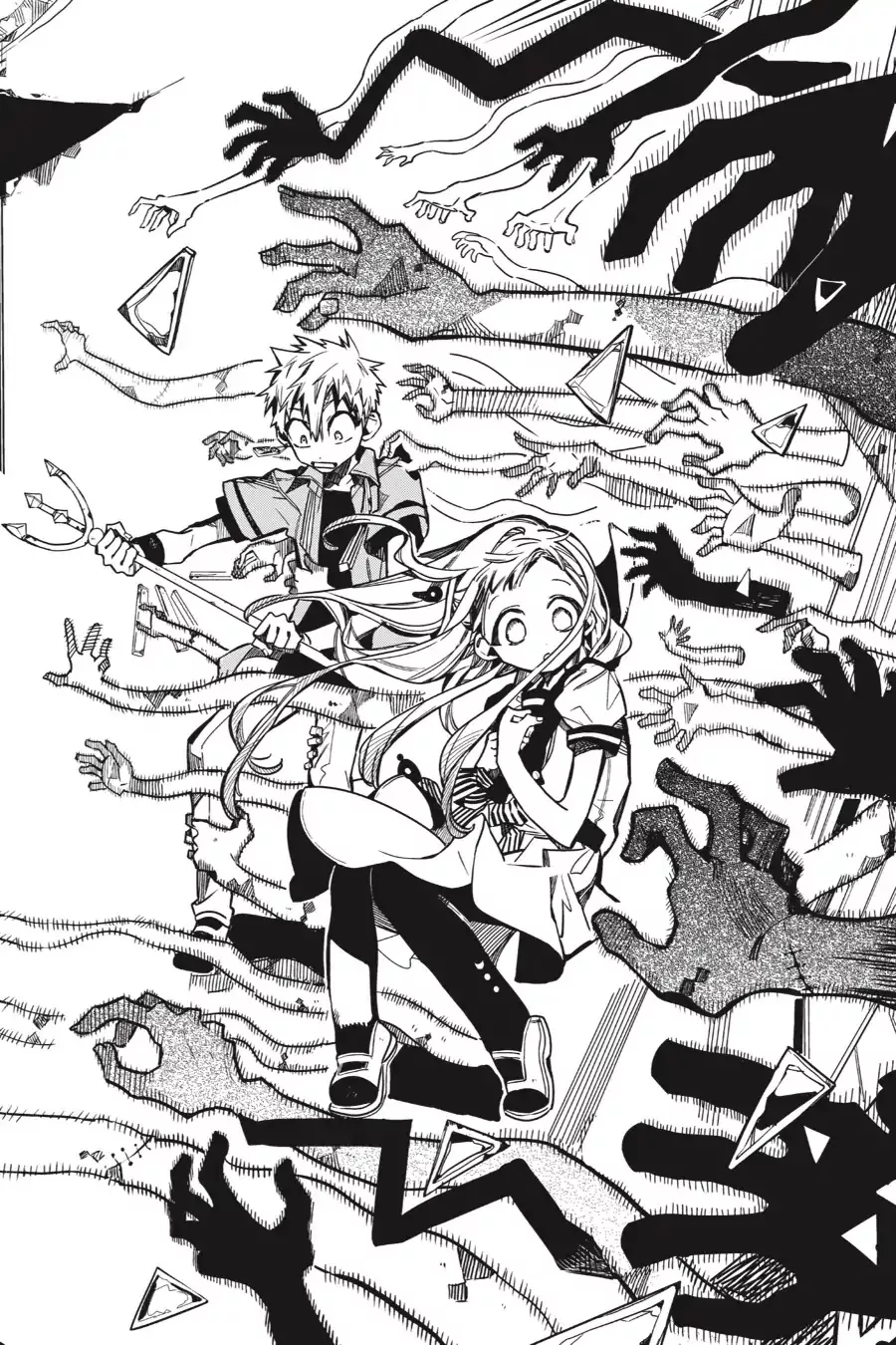 Read Jibaku Shounen Hanako-kun EN Manga Online