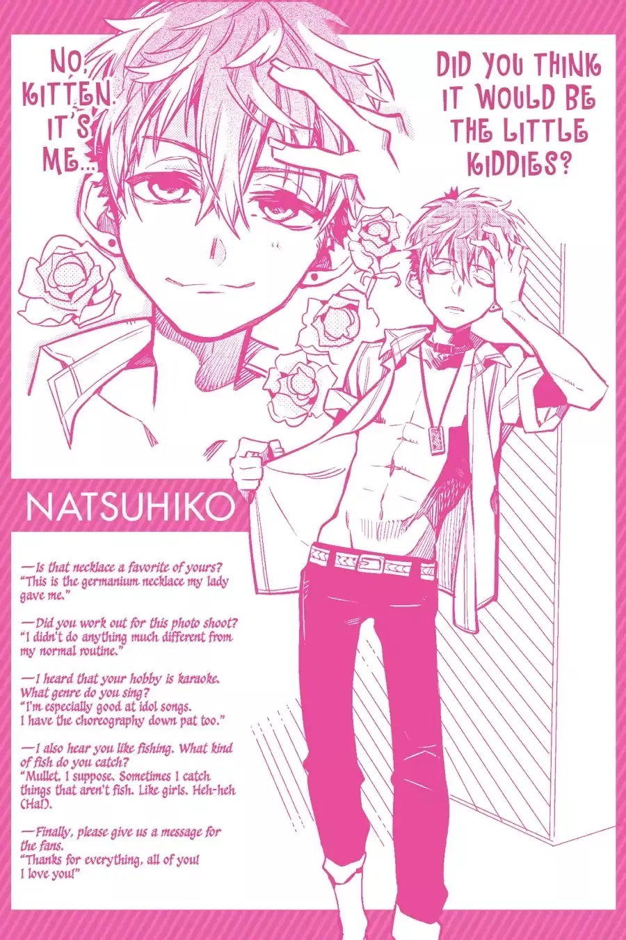 Read Jibaku Shounen Hanako-kun EN Manga Online