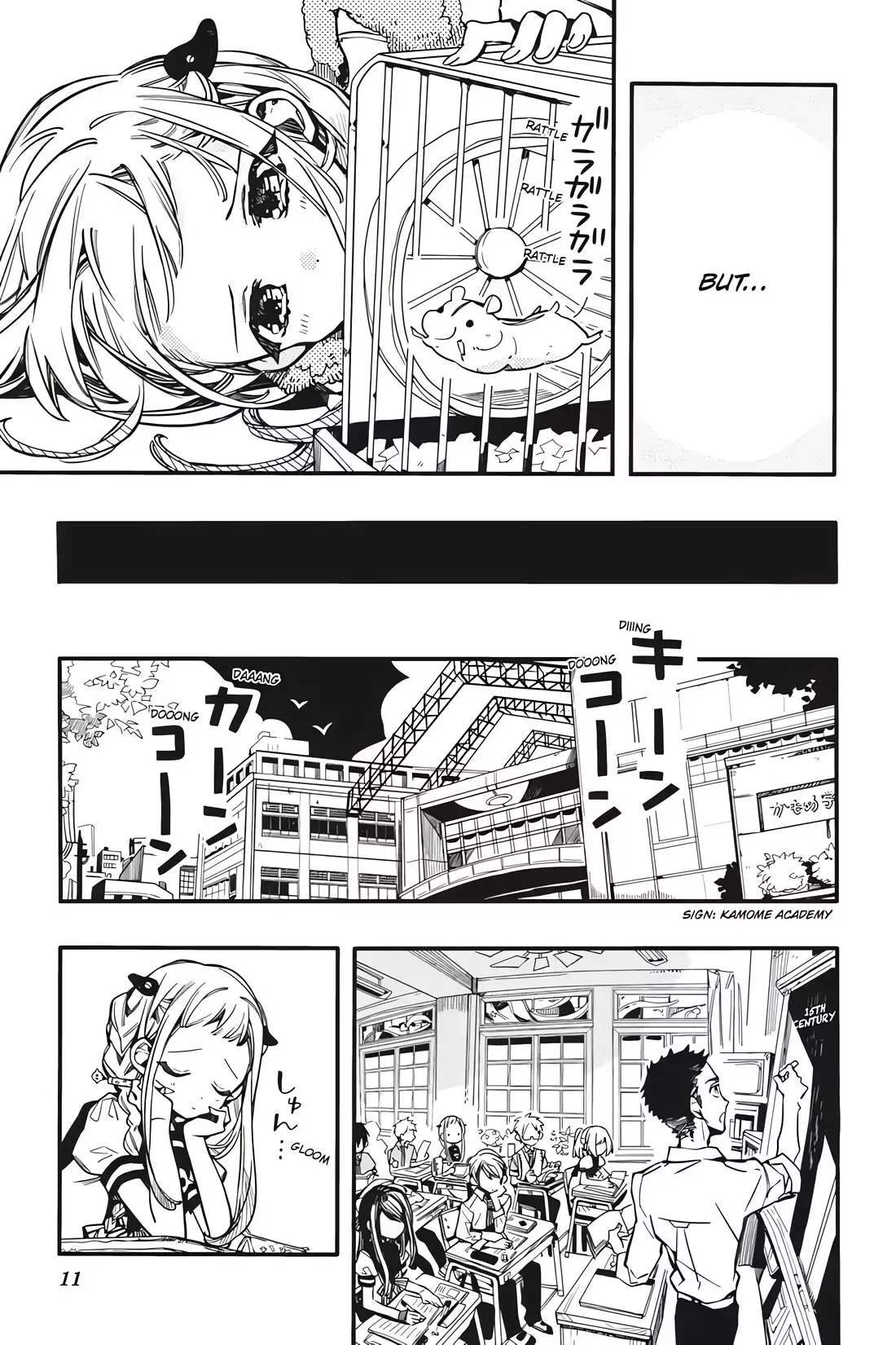 Read Jibaku Shounen Hanako-kun EN Manga Online