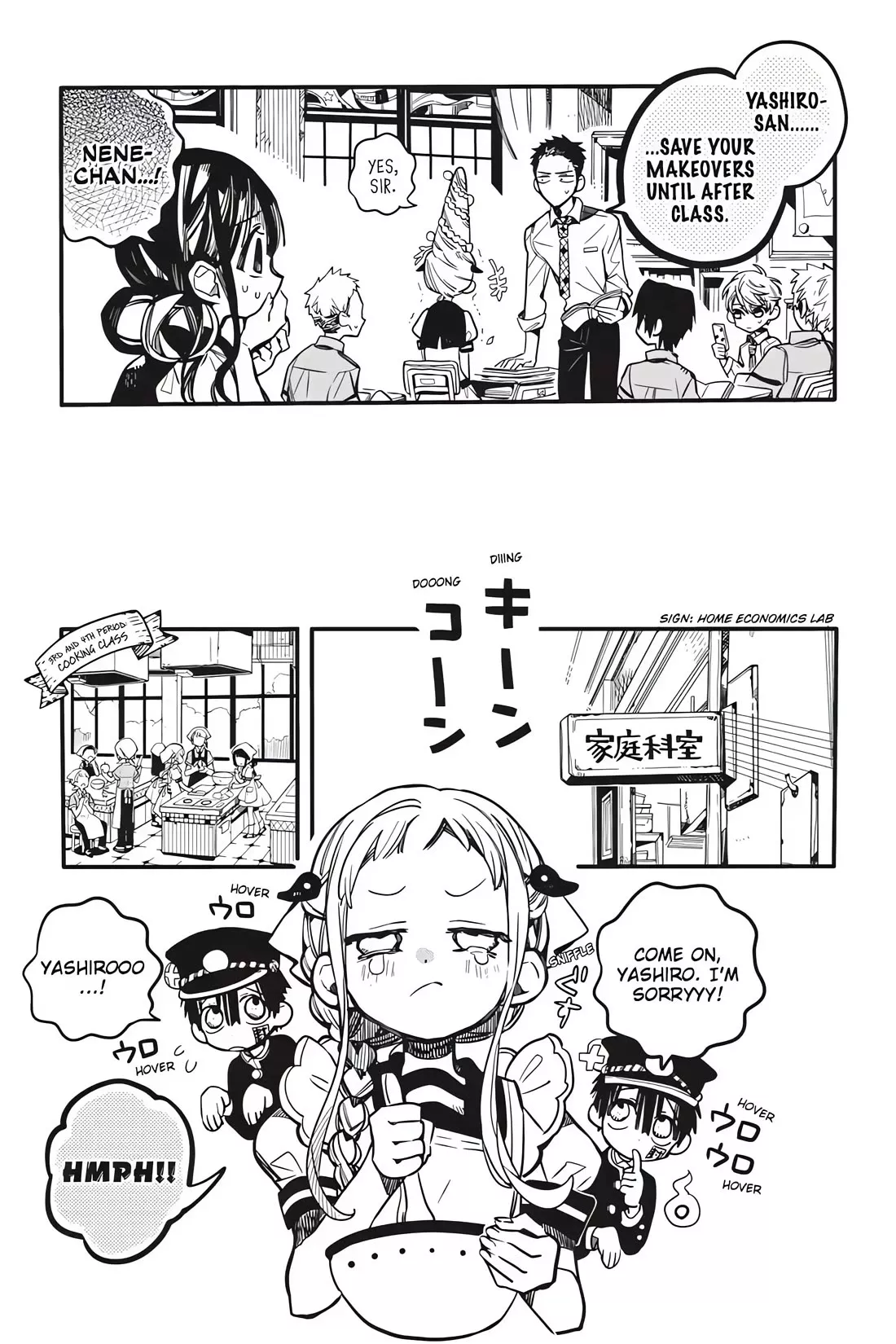 Read Jibaku Shounen Hanako-kun EN Manga Online