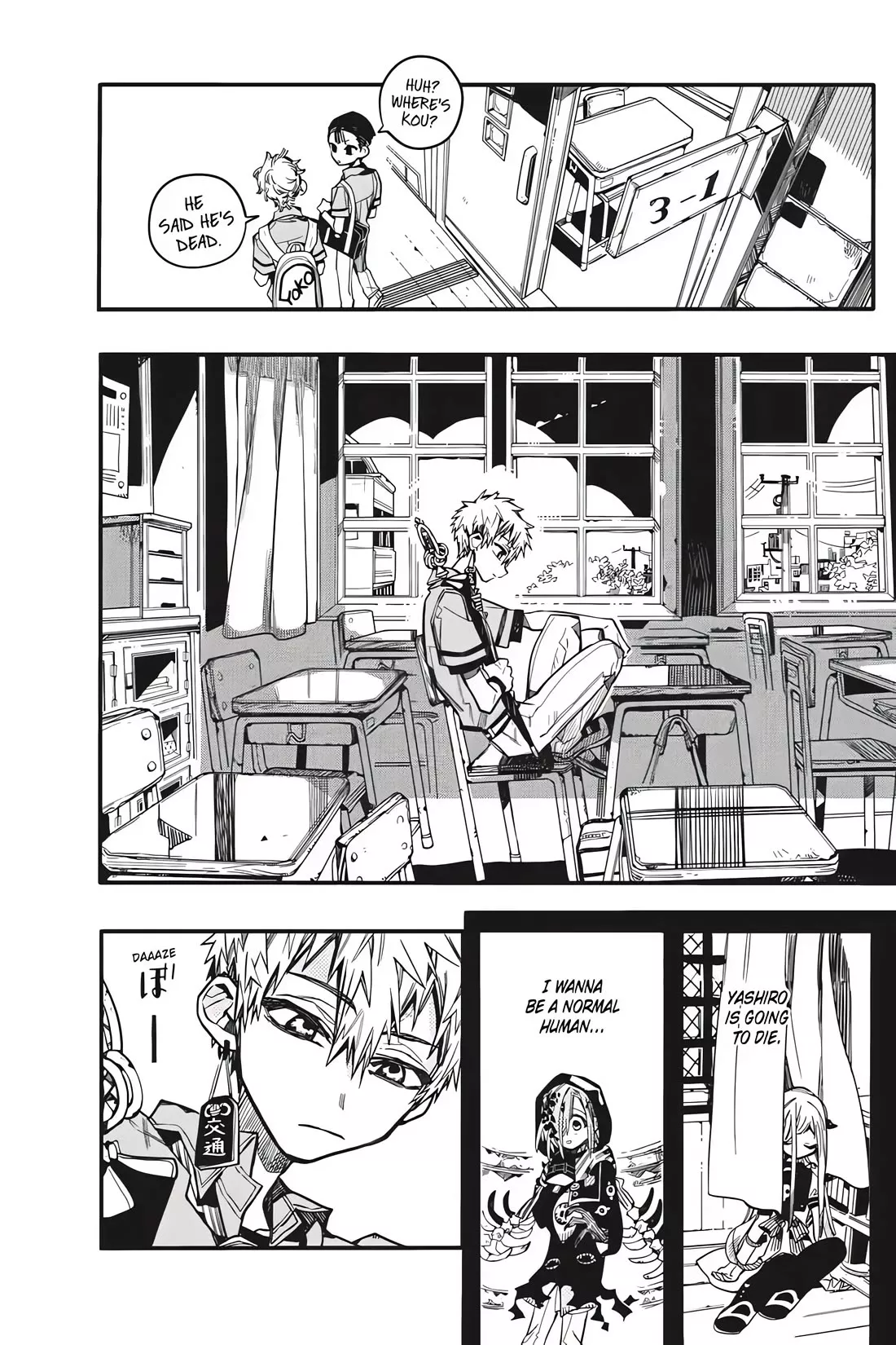 Read Jibaku Shounen Hanako-kun EN Manga Online