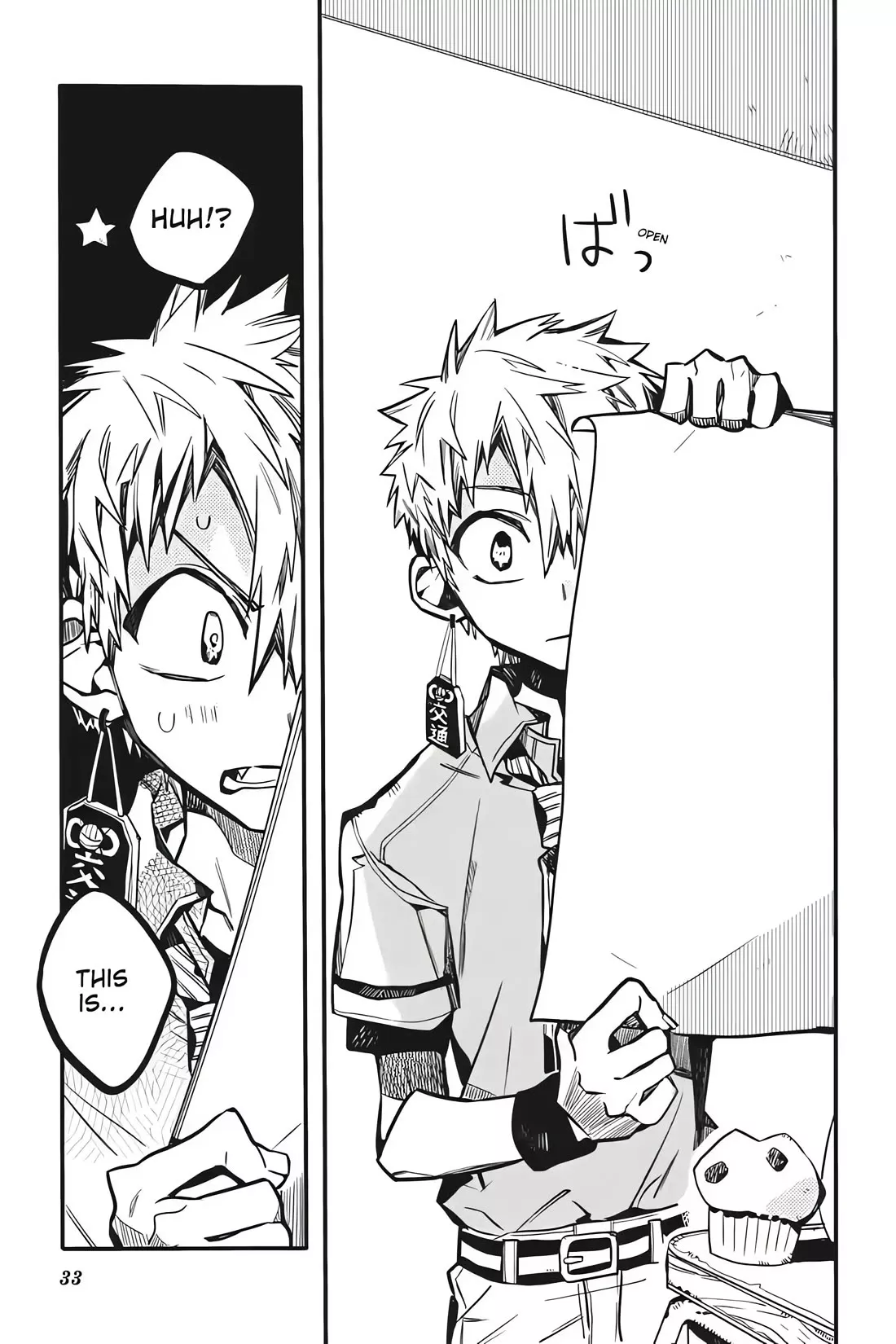 Read Jibaku Shounen Hanako-kun EN Manga Online