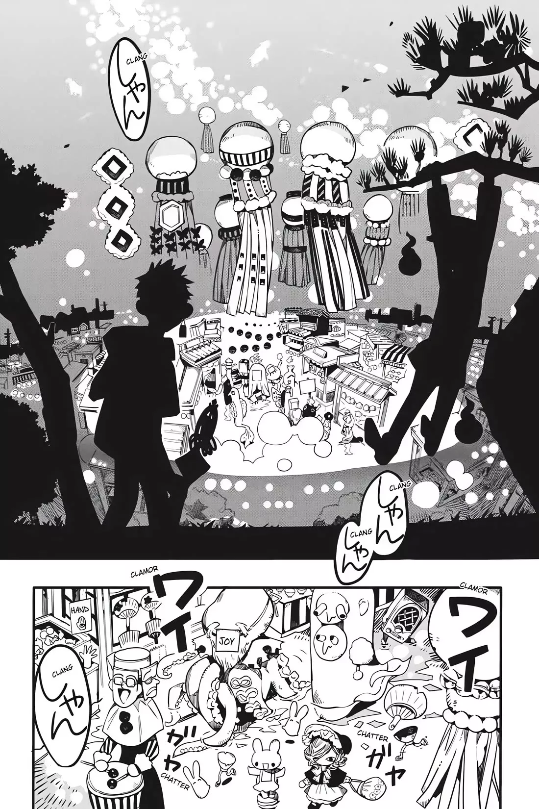 Read Jibaku Shounen Hanako-kun EN Manga Online