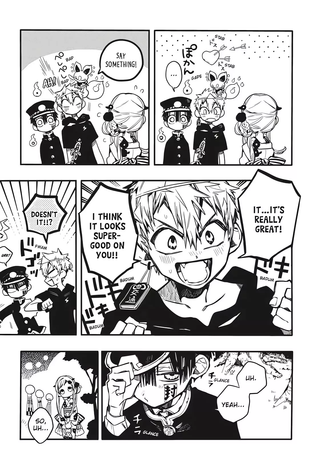 Read Jibaku Shounen Hanako-kun EN Manga Online
