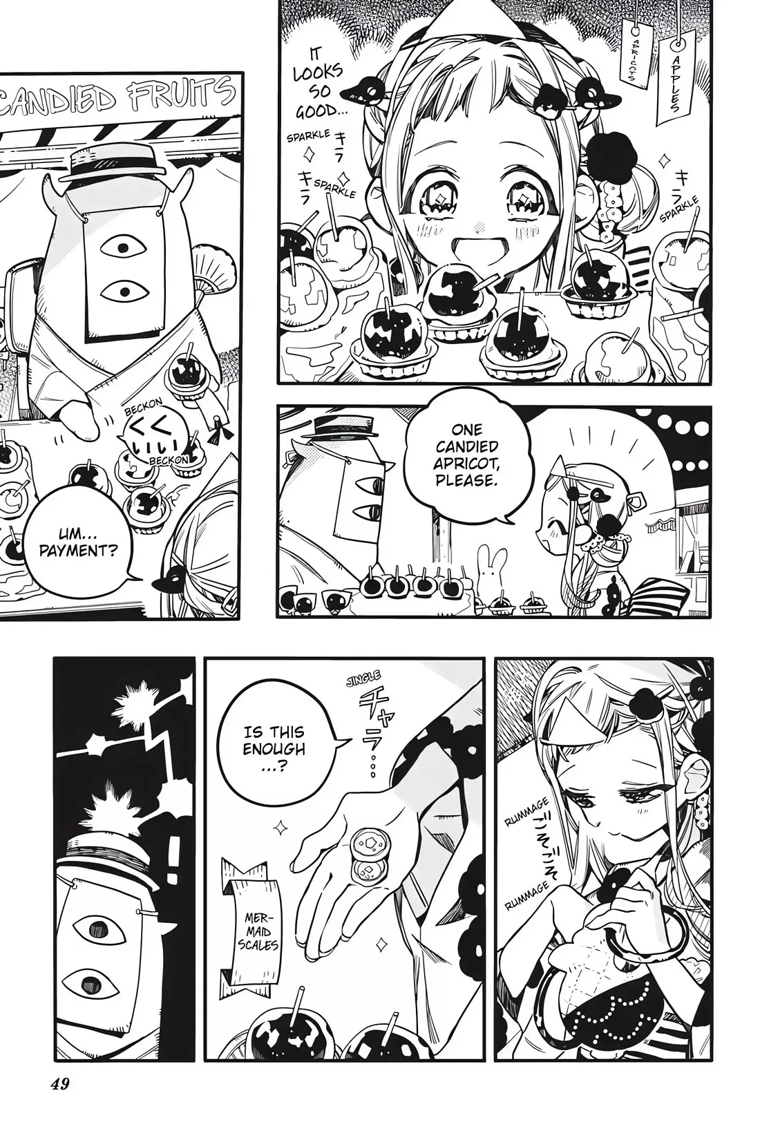 Read Jibaku Shounen Hanako-kun EN Manga Online