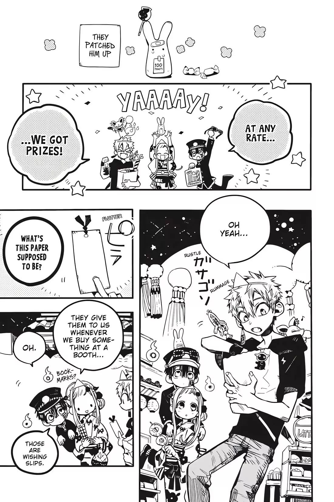 Read Jibaku Shounen Hanako-kun EN Manga Online