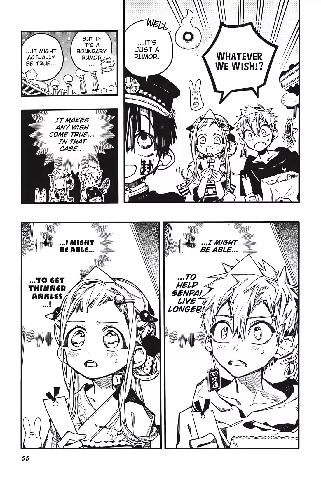 Read Jibaku Shounen Hanako-kun EN Manga Online