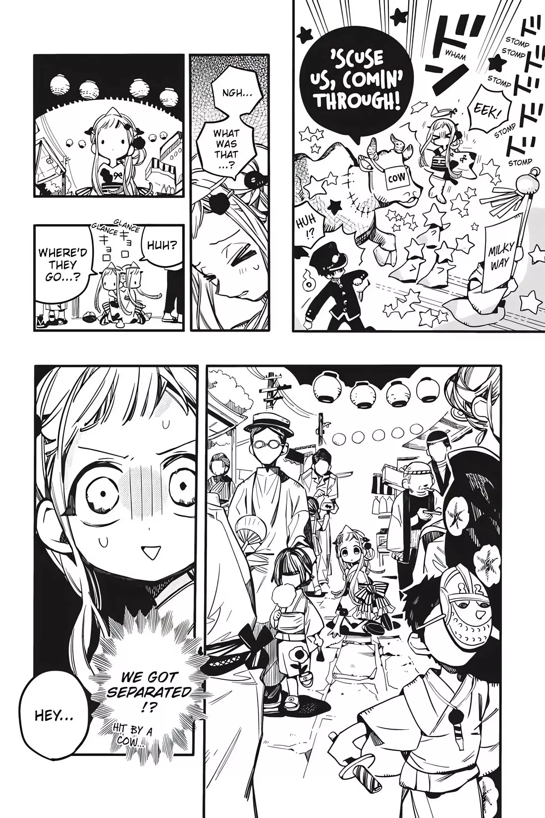 Read Jibaku Shounen Hanako-kun EN Manga Online